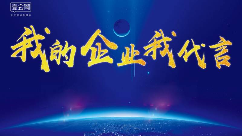 熊猫体育 旧内容归档与检索实践